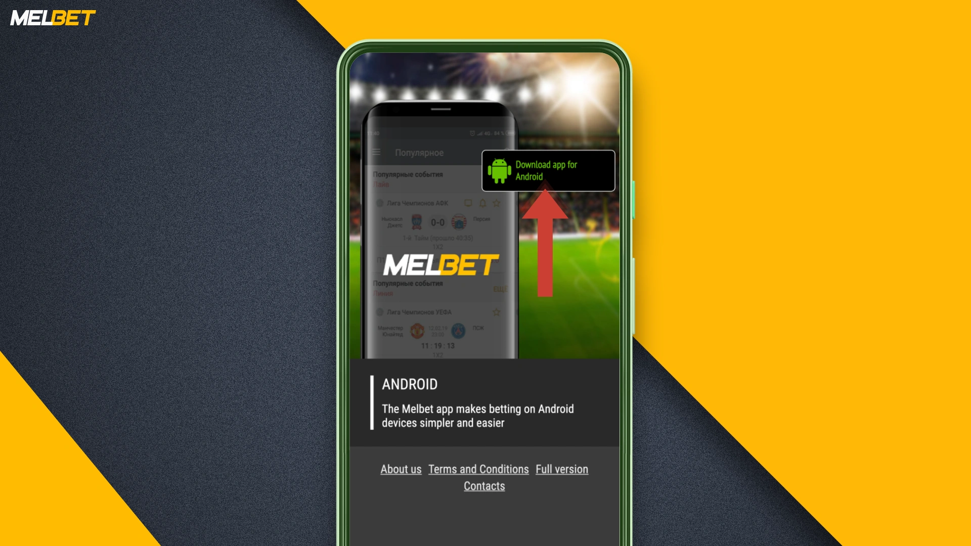 Download Melbet mobile app for Android