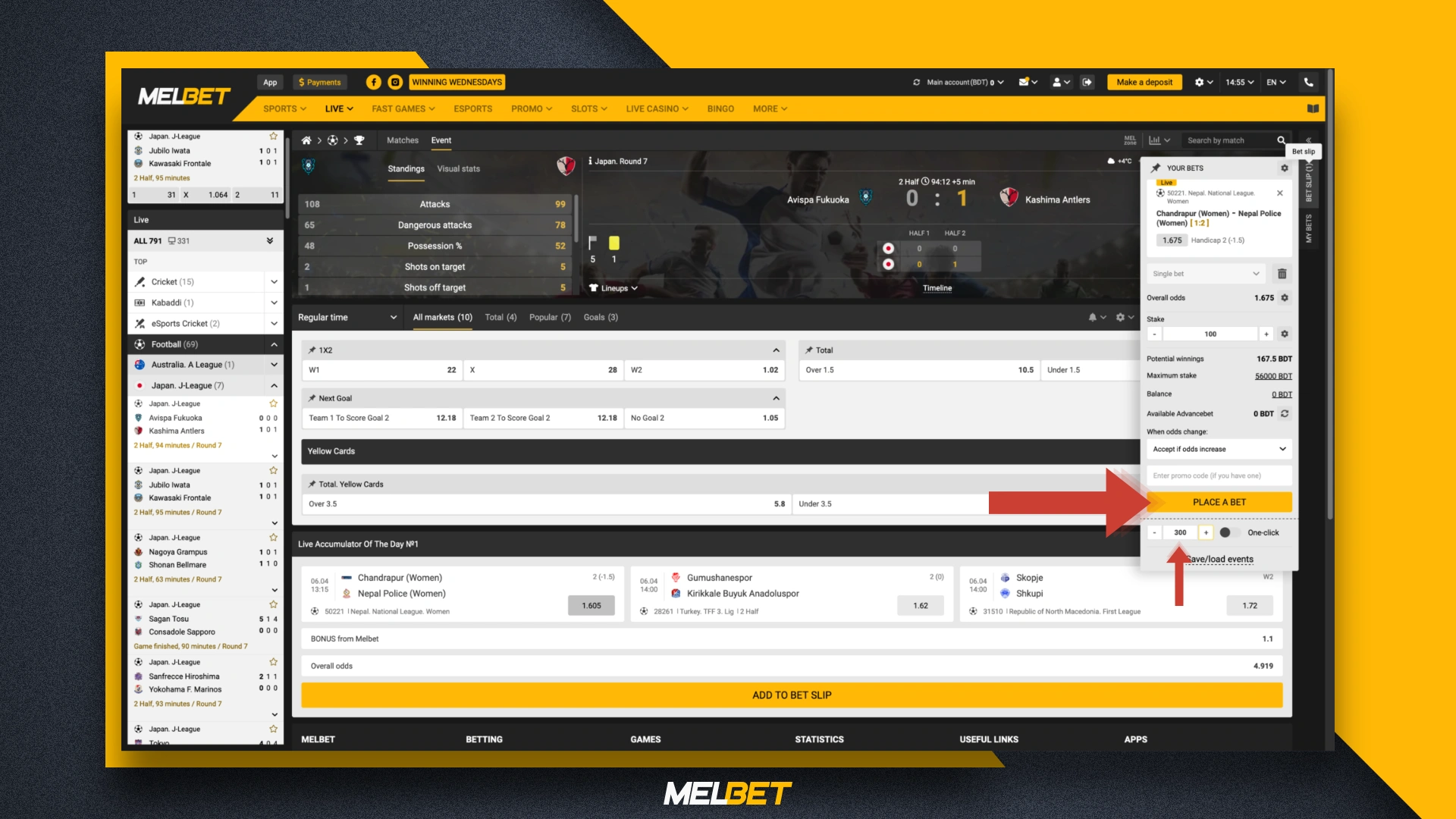 How to bet on the Melbet website
