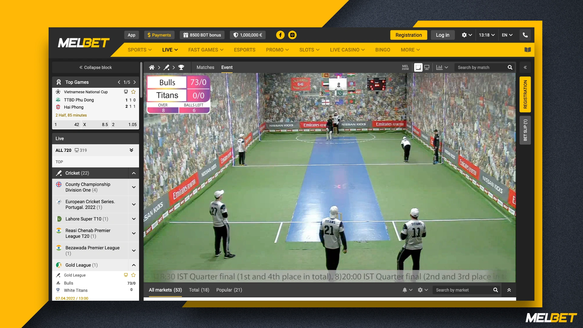 Melbet players can not only bet in real time, but also watch online broadcasts of matches