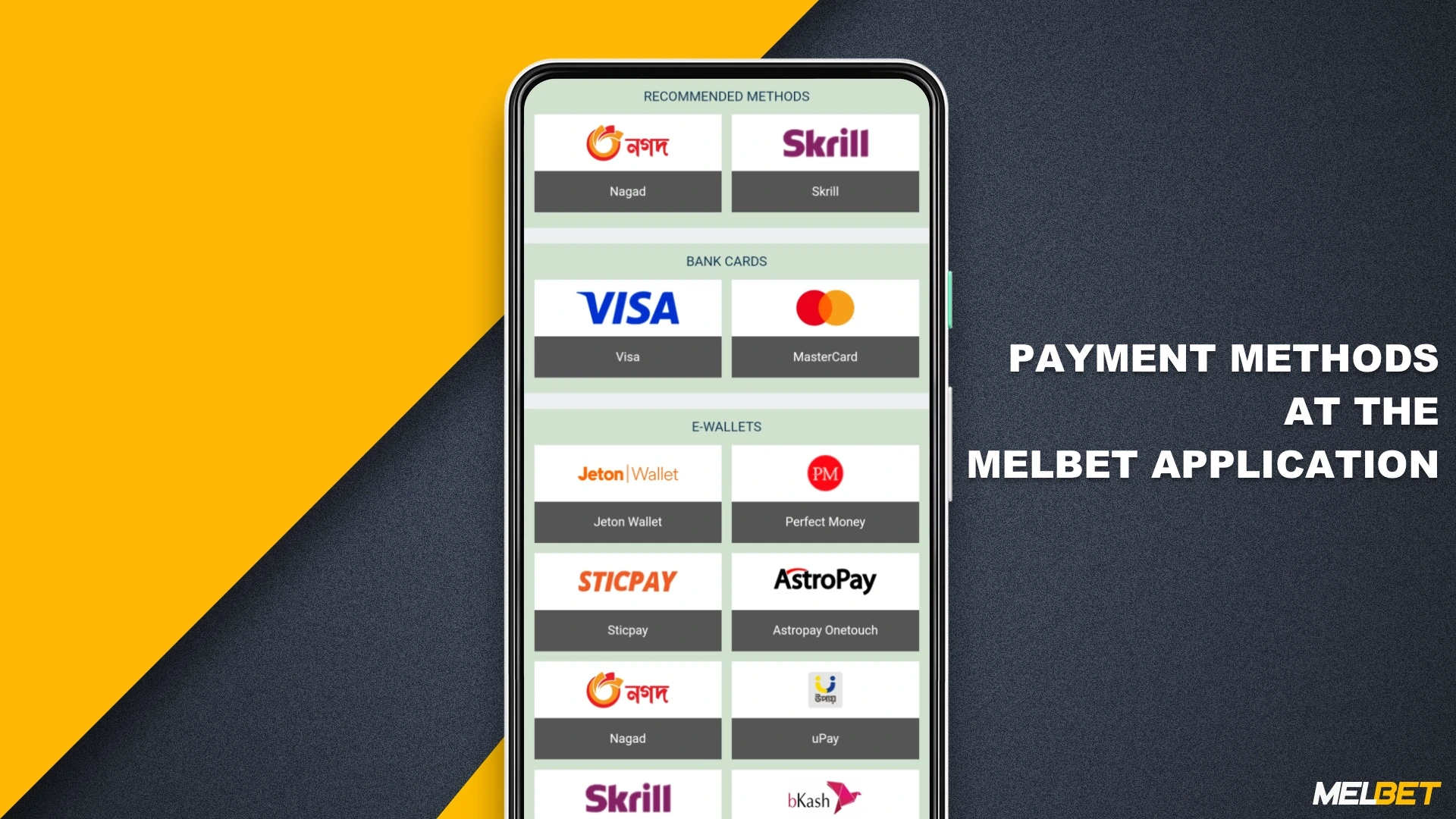The Melbet mobile app has a wide range of payment systems that can be used to make deposits or withdrawals